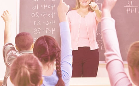 古诗《夜书所见》教学设计优秀