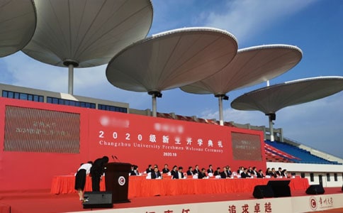 开学典礼日记范例[18篇]