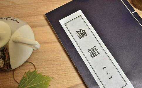 关于论语句子说说大全（通用50句）