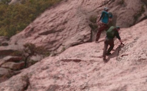 爬山日记模板集锦8篇