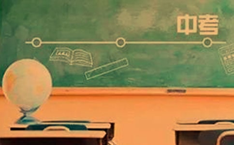 中考加油励志说说 