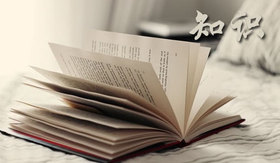 部编版二年级语文上册第8课《古诗二首》知识点